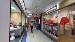 Bukit Timah Shopping Centre (D21), Retail #488583431